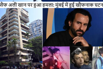 सैफ अली खान पर हुआ हमला