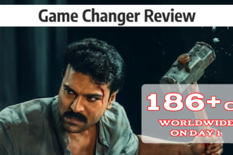 गेम चेंजर
