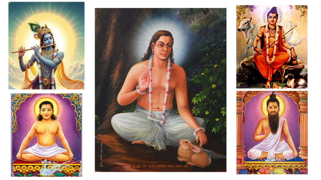 Mahanubhav Panth - Panchavatar