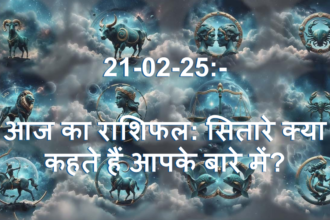 Aries Horoscope 21 Feb 2025