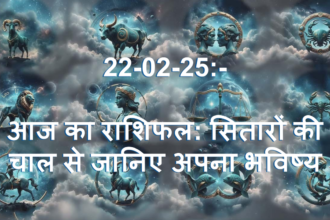 Aries Horoscope 22 Feb 2025