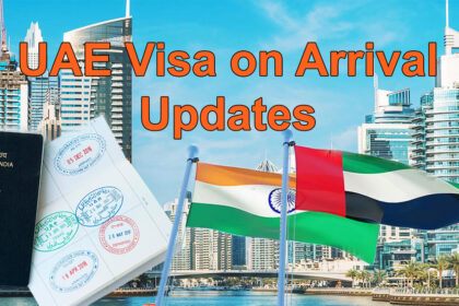 यूएई वीजा ऑन अराइवल